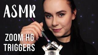 АСМР | Триггеры на ZOOM H6 c ушка на ушко  ASMR | Triggers for your ears on ZOOM H6