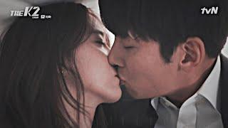 Ji Chang Wook & Im Yoon Ah || The K2 ( Kim Je Ha & Go Anna) Don't Cry My love