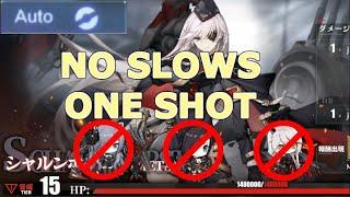 [Azur Lane] Scharnhorst META No Slows Auto One Shot