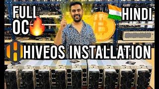 Antminer S19 HiveOS Installation with SD Card - Easy Way  Full Guide️ Crypto Mining India #Crypto