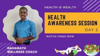 Health Awareness Session LIVE in ZOOM | ONLINE | Coach Rahamath | #coachmr24