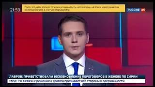 Врезка Россия 24 ГТРК Мордовия. Russia-24 GTRK Mordovia TV opening