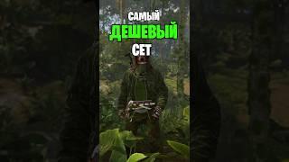 ИМБОВЫЙ СЕТ ДЛЯ НОВОГО БИОМА ДЖУНГЛИ В РАСТ / RUST