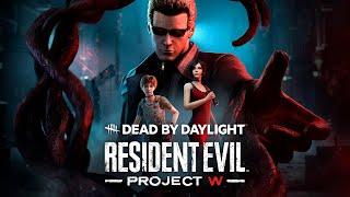 Resident Evil: PROJECT W PTB - Dead by Daylight 25 глава