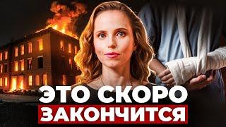 Год КАРМЫ скоро закончится! СРОЧНО ДЕЛАЙ ЭТО!