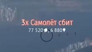 Су-27СМ, DEV-сервер, War Thunder