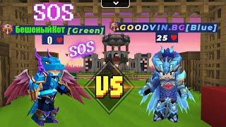 БЕШЕНЫЙ КОТ VS GOODVIN BG in blockman go bed wars  FUNNY MOMENTS