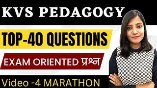 KVS Pedagogy top 40 questions|| KVS Pedagogy classes by Shilpi Dwivedi kvs pedagogy preparation #kvs