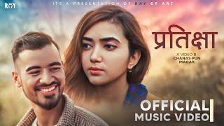 PRATIKSHYA New Nepali Song 2023 | Yunish shahi | Priyana Aacharya/Ramesh Shahi