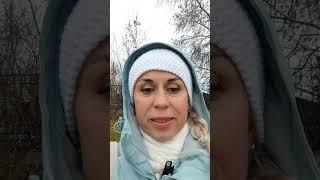 Про эзотерику и шизотерику. Почему это пугает? Наталья Фетисова