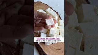 Only 1 minute Cooking Time - Instant Pot Paneer #paneerrecipe #homemadepaneerrecipe