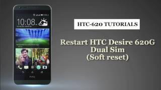 HTC HOW TO Restarting HTC Desire 620G dual sim (Soft reset) ON smart phones user guide support