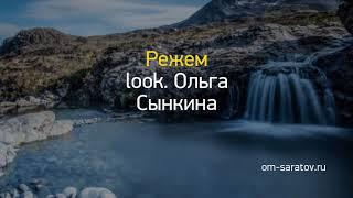 Новость дня: "Наш репортаж с Международной выставки комм..." и другие главные новости за 2020-12-24