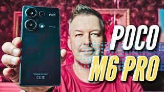 POCO M6 PRO. ТРУДНО НАЙТИ ТЕЛЕФОН ЛУЧШЕ ЗА 15к