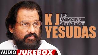 Top Malayalam Superhits Of K.J.Yesudas Audio Songs Jukebox | K.J.Yesudas Audio Song | Malayalam Hits