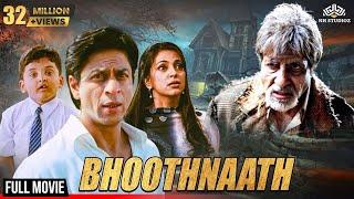 Bhoothnath Full Movie | Amitabh Bachchan | Juhi Chawla | Shah Rukh Khan | Rajpal Yadav Comedy