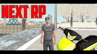 MTA|NEXT RP - ПЕРВООБЗОР|ВЫПОЛНЯЕМ КВЕСТЫ #1