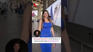 Yamini at Salman’s Farmhouse & Now THIS Happened! | #shorts