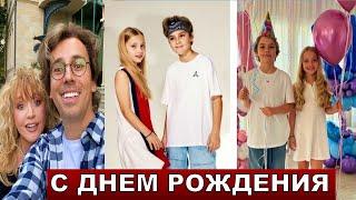 До слёз! Максим и Алла поздравили Лизу и Гарри с 11 летием!