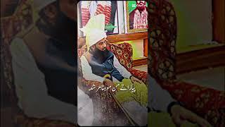 Astana Alia qadria qasmeia dhoda Sharif Gujarat