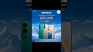 Top 6 smartphones price in Bangladesh | vivo v40 lte | Apple 14 plus | Samsung galaxy s23 fe #phone