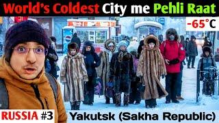 Travelling to the Coldest City on Earth (YAKUTSK, SAKHA REPUBLIC )