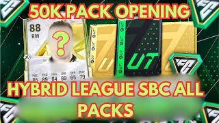 HYBRID LEAGUE SBC FULL PACK OPENING | FC25 ULTIMATE TEAM