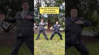 Делимся с вами закулисными обязанностями каждого беларусского чиновника