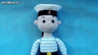 Амигуруми: схема Моряка. Игрушки вязаные крючком - Free crochet patterns.