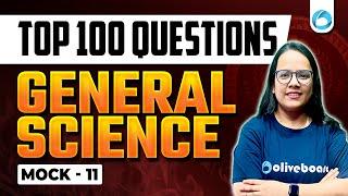 Top 100 General Science Questions for Competitive Exams | Part - 11 | General Science Classes