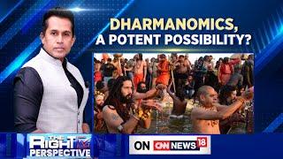 Maha Kumbh 2025 | Maha Kumbh Mela: 'Dharmanomics' In Action | Yogi Adityanath | PM Modi | News18