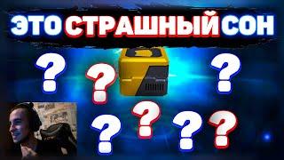 Я открывал премиум карты и случилось ЭТО | ByShao | Marvel future fight