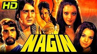 Nagin (HD) 1976 l Bollywood Thriller Hindi Full Movie l Jeetendra, Reena Roy, Sunil Dutt, Rekha