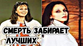 Тайны жизни Любовь Полищук