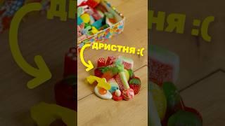 Этот Мармелад НЕНАВИДЯТ!
