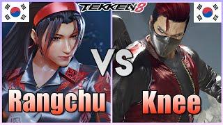 Tekken 8  ▰  Rangchu (Jun Kazama) Vs Knee (#1 Bryan) ▰ Ranked Matches!