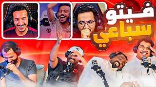 فيتو منوع - سوبر قولدن مطلب 