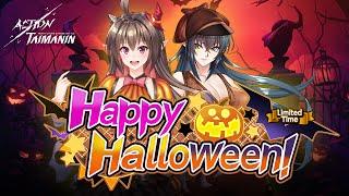 Action Taimanin | Happy Halloween: Annerose & Lina