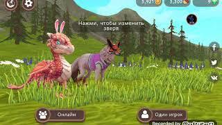 Троллинг, притворяюсь [Ibeta125] в WildCraft