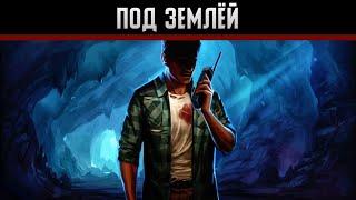 Into the Dead 2 Descent Полное прохождение на андроид | Под землёй