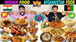 INDIAN STREET FOOD Vs AFGANISTAN STREET FOODINDIA Vs AFGANISTAN FOOD WAR