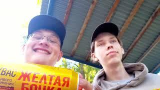 mlff - квас.(официал видео, бум ц тыщ.)