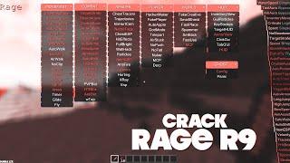 СЛИВ RAGE R9 l CRACK RAGE R9 l MST l WELLMORE l PROSTOCRAFT l SUNRISE l JETMINE