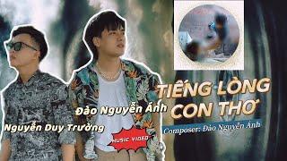 Tiếng Lòng Con Thơ (Cạn Tình Như Thế) - Đào Nguyễn Ánh ft. Nguyễn Duy Trường | Official Music Video