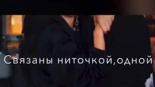 Люблю вас очень