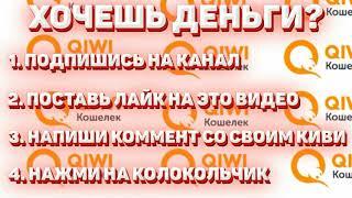 КАК ПОДНЯТЬСЯ С 1 ₽ НАМИНАХ LOTBET!? ТАКТИКА ЛОТБЕТ САЙТ ЛОТБЕТ В ОПИСАНИИ