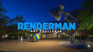 Pixar's RenderMan Art Challenge