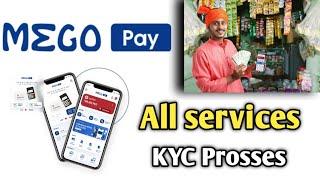 Mego pay registration process||Mego pay services||Mego pay||Mego pay account create||Mego pay kyc