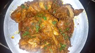 How to make kadhai chicken at home || chicken recipe || ekta kitchen