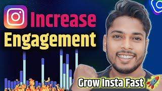 Instagram Engagement Down  How to Improve/Increase  Instagram Engagement ?